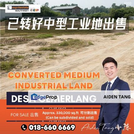 Desa Cemerlang Medium Industrial Land, Johor, Ulu Tiram