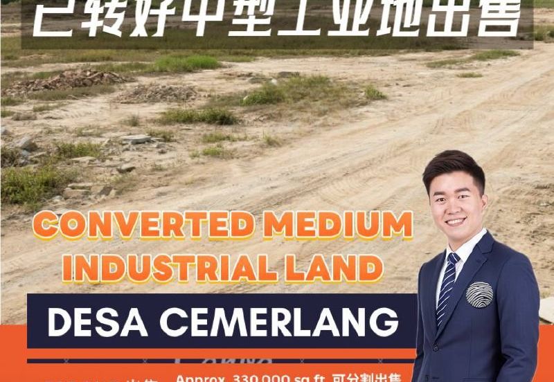 Taman Perindustrian Desa Cemerlang