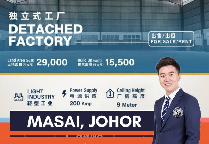 Taman Perindustrian Kota Puteri