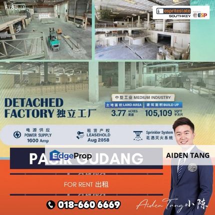 Pasir Gudang Medium Industry Detached Factory, Johor, Pasir Gudang