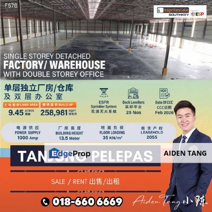 Tanjung Pelepas Detached Factory Warehouse, Johor, Gelang Patah