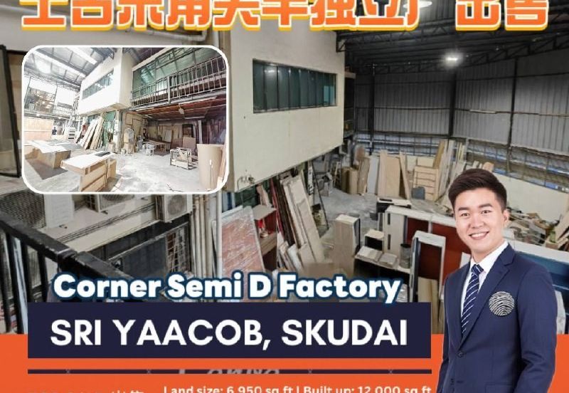 Taman Tan Sri Yaacob