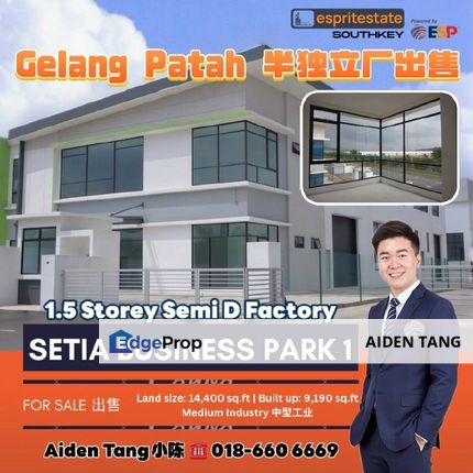 Setia Business Park 1 Gelang Patah Semi D Factory, Johor, Gelang Patah