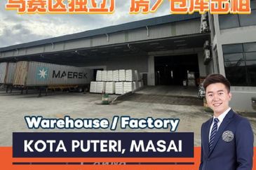 Taman Perindustrian Kota Puteri