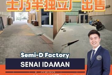 Senai Industrial Park