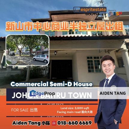Johor Bahru City Center Commercial House, Johor, Johor Bahru