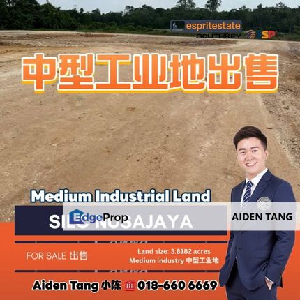 SILC Nusajaya Gelang Patah Medium Industrial Land, Johor, Johor Bahru