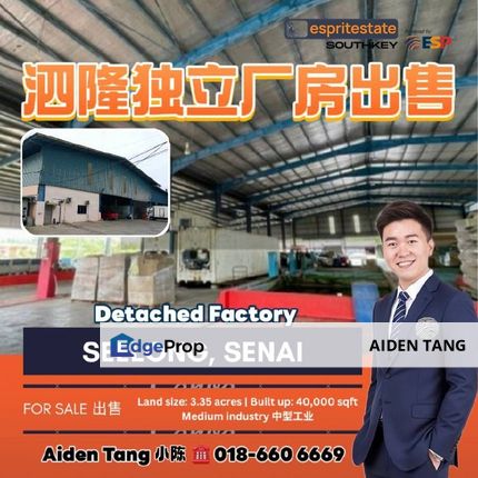 Seelong Senai Detached Factory Medium Industrial, Johor, Senai