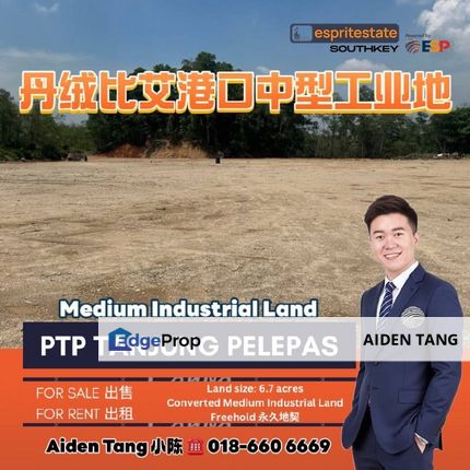 PTP Port of Tanjung Pelepas Medium Industrial Land, Johor, Gelang Patah