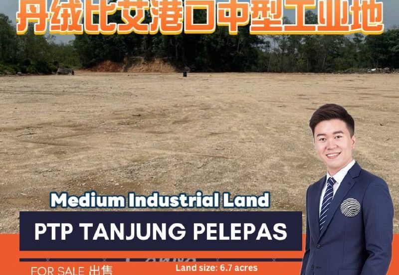 Port Of Tanjung Pelepas