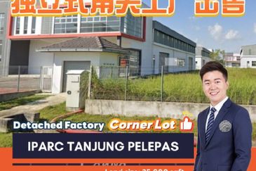i-Parc @ Tanjung Pelepas