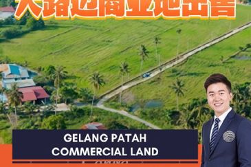 Jalan Gelang Patah
