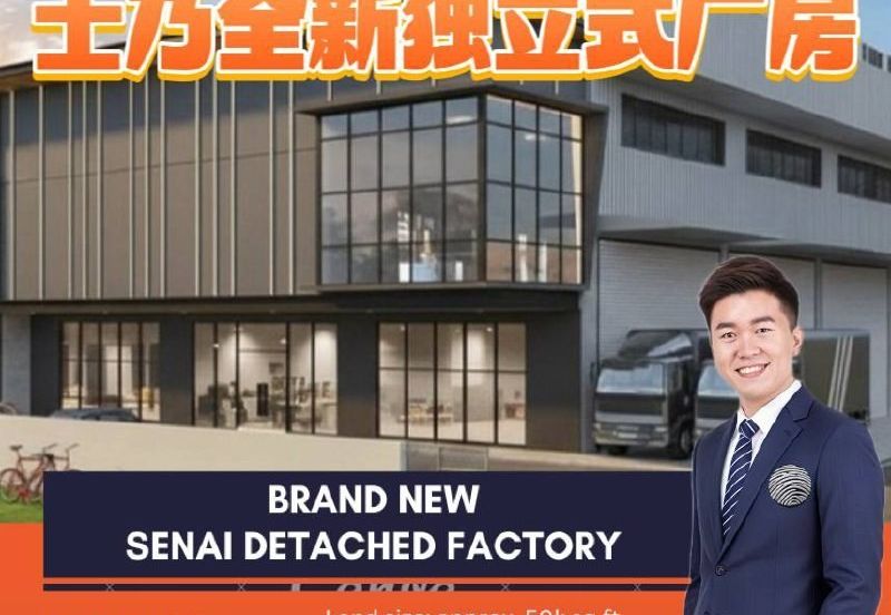 Taman Perindustrian Senai