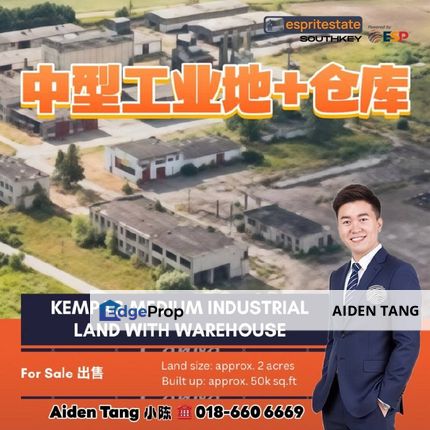 Kempas Medium Industrial Land with Warehouse, Johor, Johor Bahru