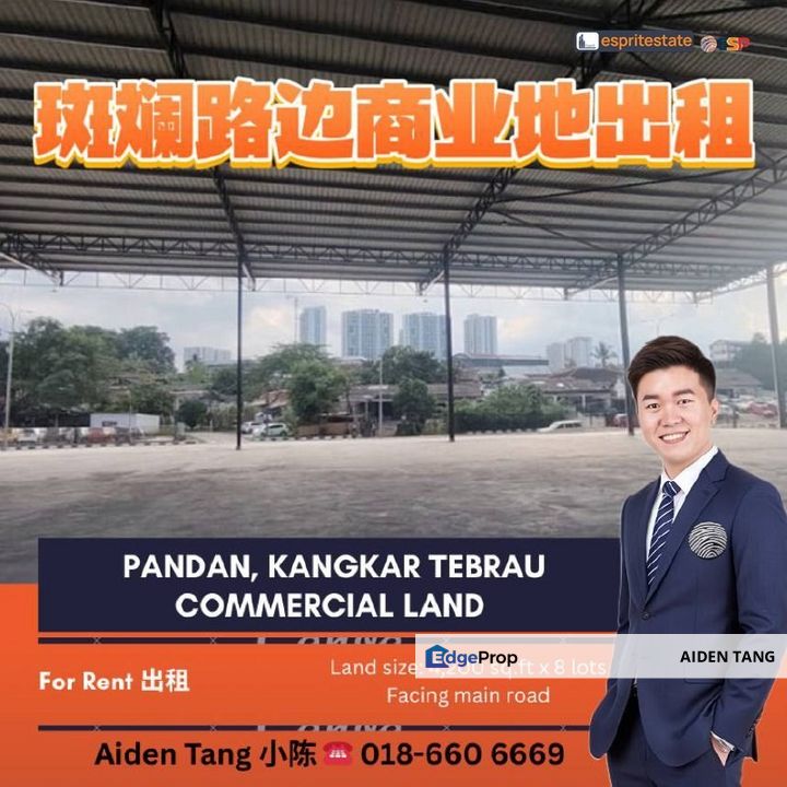 Kangkar Tebrau Commercial Land, Johor, Johor Bahru