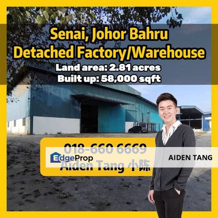 Senai Detached Factory Warehouse, Johor, Senai