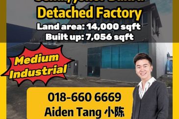 Taman Perindustrian Senai