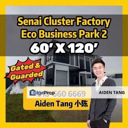 Senai Eco Business Park 2 Cluster Factory, Johor, Senai