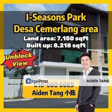 I-Seasons Park Perindustrian Tiram Sejahtera Desa Cemerlang Cluster Factory, Johor, Ulu Tiram