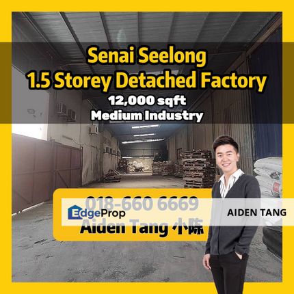 Senai Detached Factory Seelong, Johor, Senai