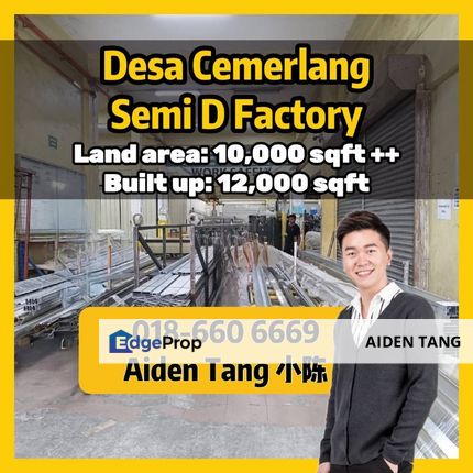 Desa Cemerlang Semi D Factory, Johor, Ulu Tiram