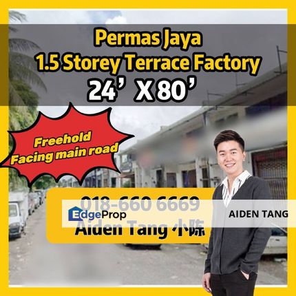 Permas Jaya 1.5 Storey Terrace Factory, Johor, Masai