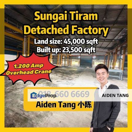 Sungai Tiram Detached Factory Ulu Tiram, Johor, Ulu Tiram