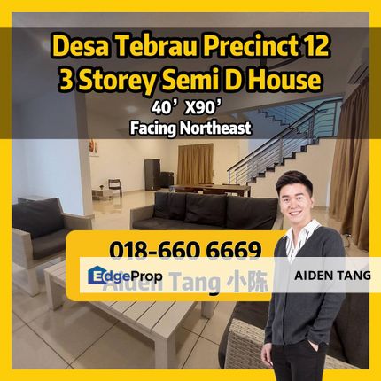 Desa Tebrau Precinct 12 ( 3 Storey Semi D House ), Johor, Johor Bahru