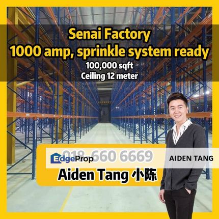 Senai Detached Factory Taman Teknologi, Johor, Senai