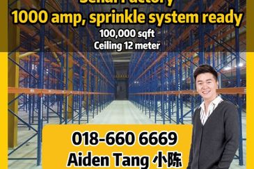 Senai Industrial Park