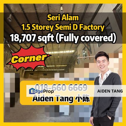 Seri Alam Semi D Factory Corner Lot, Johor, Johor Bahru