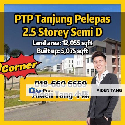 I-Parc Tanjung Pelepas Semi D Factory PTP Corner Lot, Johor, Gelang Patah