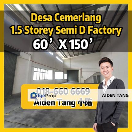 Desa Cemerlang Semi D Factory, Johor, Ulu Tiram