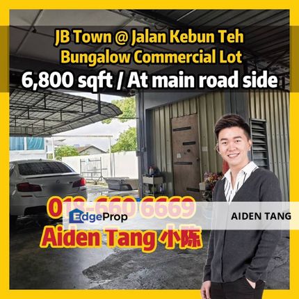 Johor Bahru Town Bungalow Commercial Lot Kebun Teh, Johor, Johor Bahru