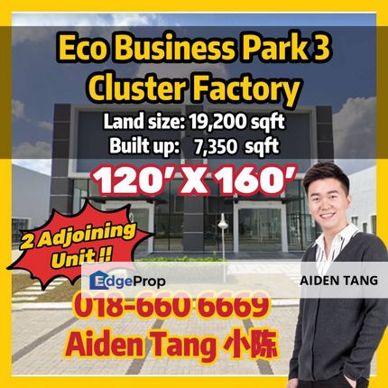 Eco Business Park 3 Masai Cluster Factory, 2 Adjoining Cluster Factory in Masai, Johor, Masai