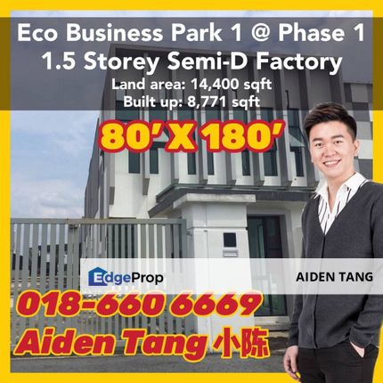 Eco Business Park 1 Phase 1 Semi D Factory, Johor, Johor Bahru