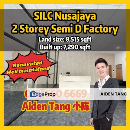 SILC Gelang Patah Semi D Factory, Johor, Johor Bahru