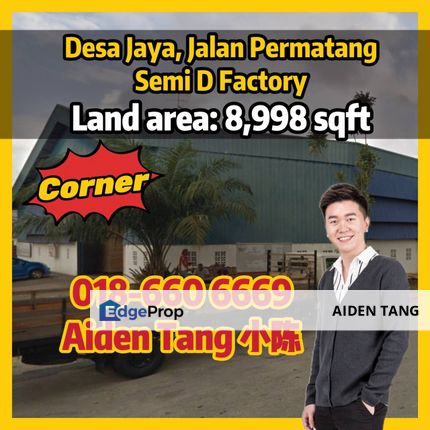 Desa Jaya Semi D Factory Corner Lot, Johor, Johor Bahru