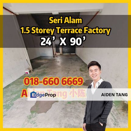 Seri Alam 1.5 Storey Terrace Factory, Johor, Masai