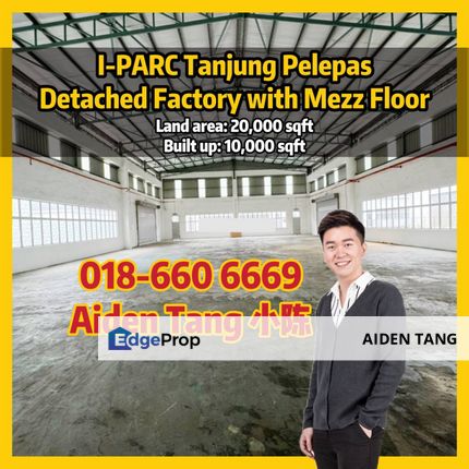 Iparc Tanjung Pelepas Detached Factory, Johor, Gelang Patah