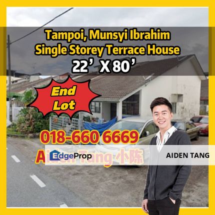 Tampoi Munsyi Ibrahim Single Storey Terrace House End Lot, Johor, Tampoi