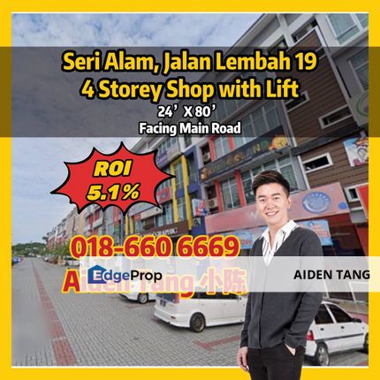 Bandar Seri Alam 4 Storey Shop with Lift, Johor, Masai