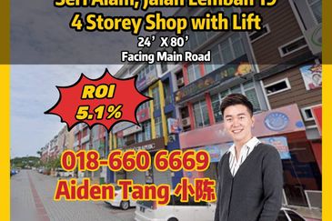 Bina Park, Bandar Seri Alam