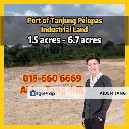 Port of Tanjung Pelepas Tanjung Kupang Industrial Land, Johor, Gelang Patah