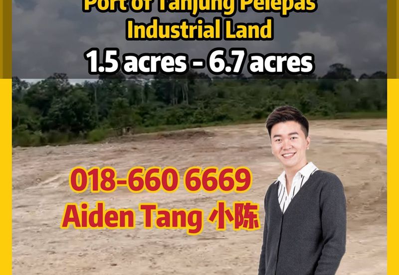 Port Of Tanjung Pelepas