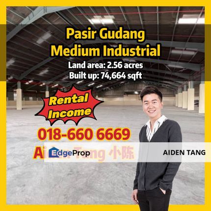 Pasir Gudang Medium Industrial Factory, Johor, Pasir Gudang