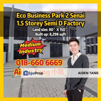 Eco Business Park 2 Semi D Factory Senai Airport City, Johor, Senai