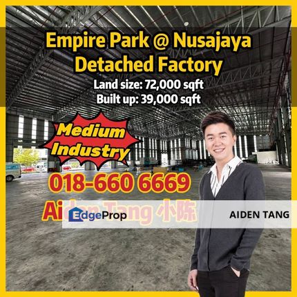 Empire Park Nusajaya Detached Factory Medium Industry, Johor, Gelang Patah