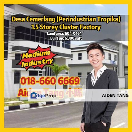 Desa Cemerlang Cluster Factory Medium Industry, Johor, Ulu Tiram