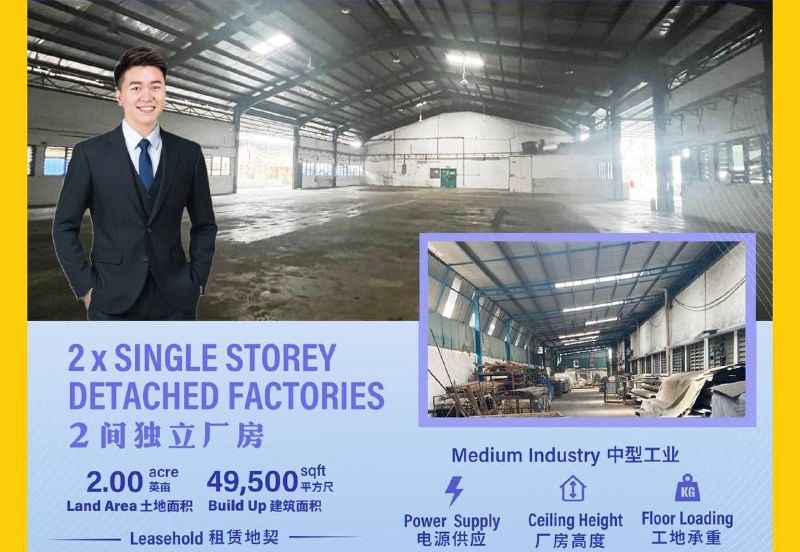 Kawasan Perindustrian Pasir Gudang